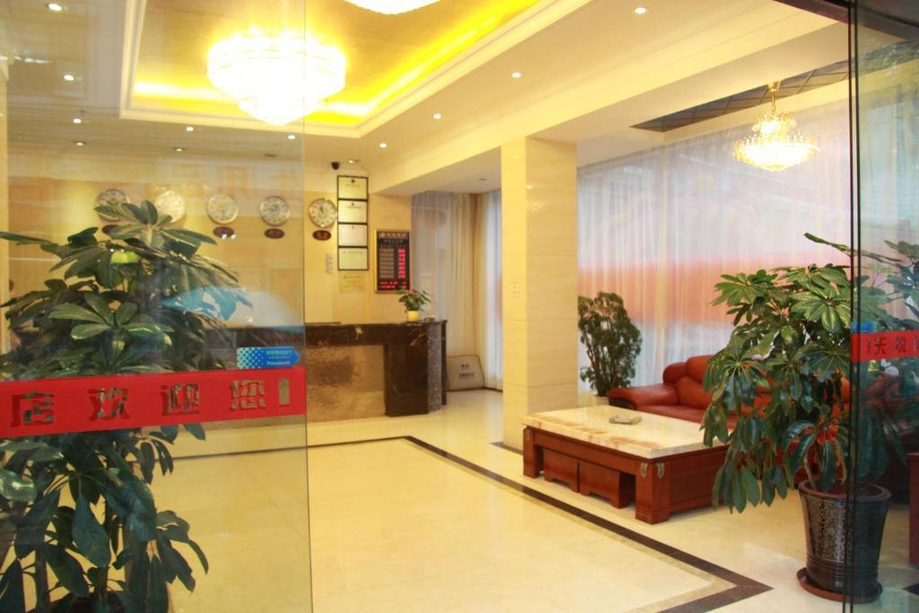 Lu Jiang Tian Yue Hotel Гуанджоу Екстериор снимка