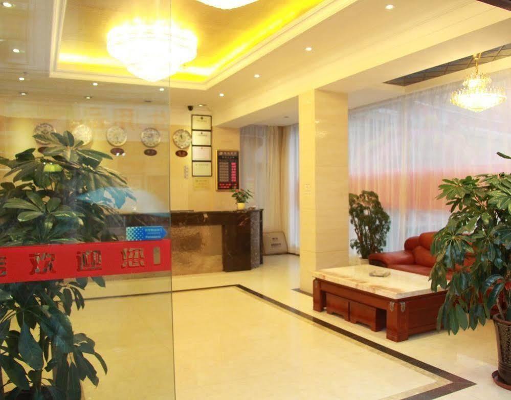 Lu Jiang Tian Yue Hotel Гуанджоу Екстериор снимка