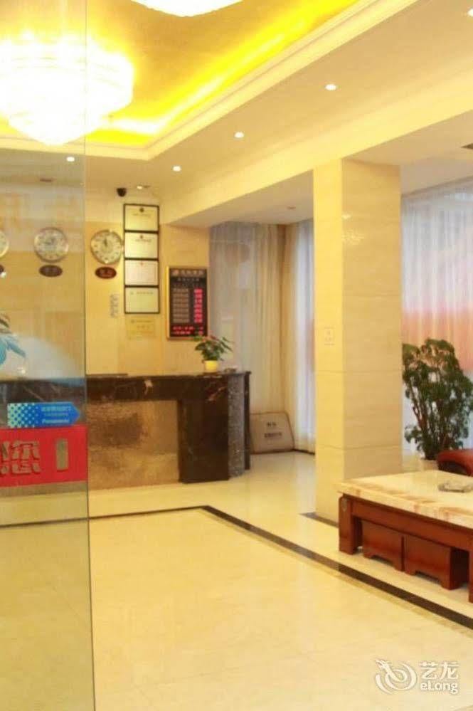 Lu Jiang Tian Yue Hotel Гуанджоу Екстериор снимка