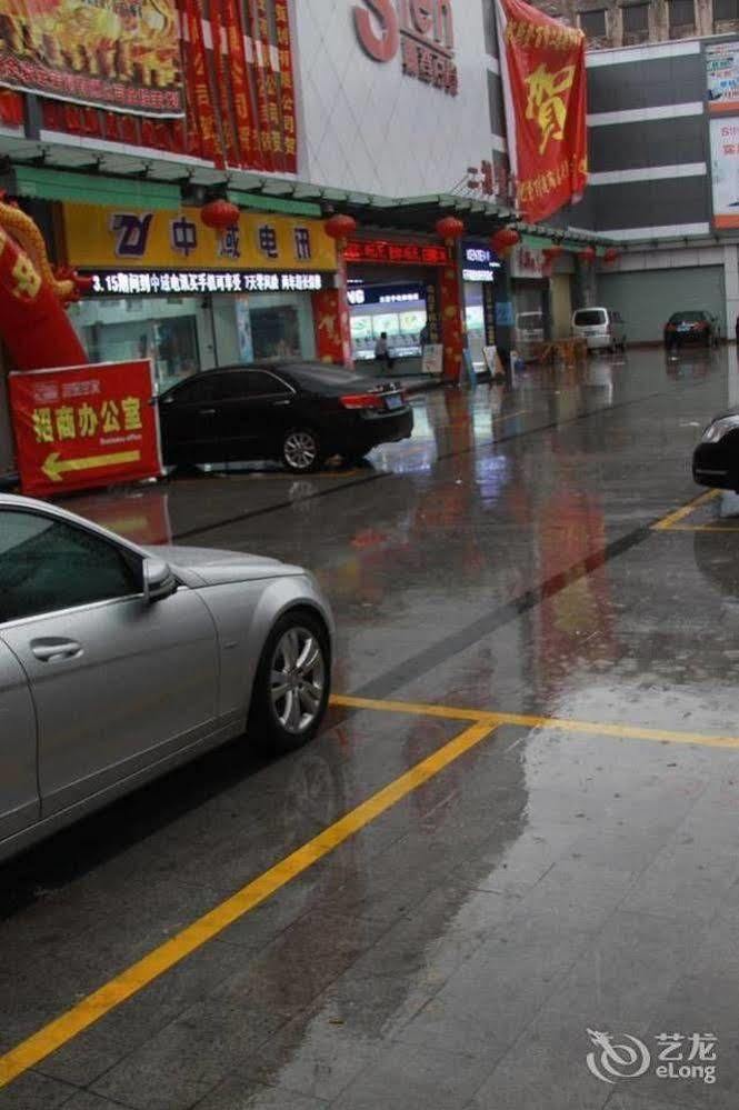 Lu Jiang Tian Yue Hotel Гуанджоу Екстериор снимка